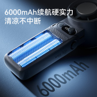 对伴跨境新款半导体制冷风扇折叠智能数显涡轮电风扇暴力小风扇小风炮