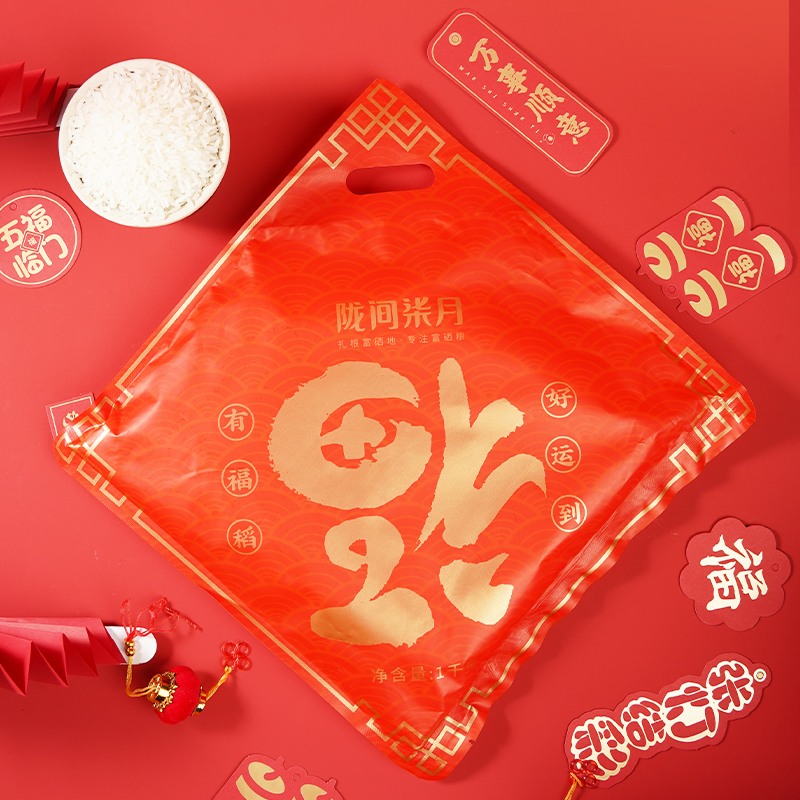 陇间柒月 福稻1kg 富硒大米恩施硒米特产 / 袋高清大图