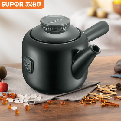 苏泊尔(SUPOR) 煎药壶陶瓷煲砂锅药膳煲炖煮锅 2.5L 燃气明火专用
