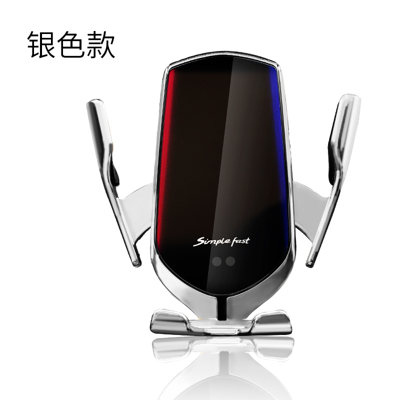 火豹沃尔沃c60/S90V90/C40/S60C90专用车载手机支架 R2-10W无线充支架+专用底座(拍下请备注手机座