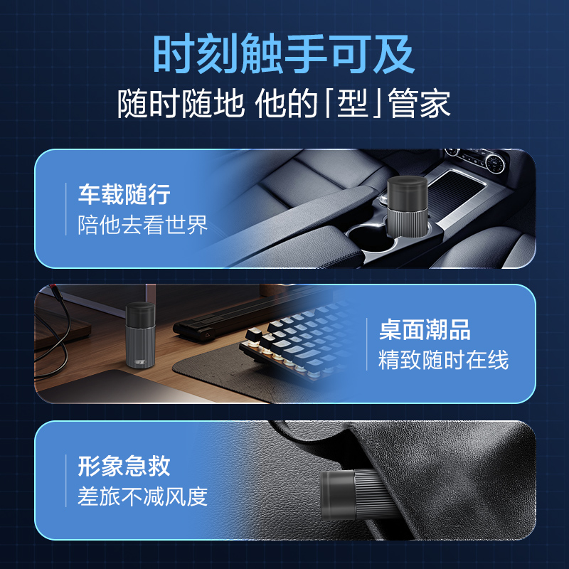 海尔(Haier) 刮胡刀HD11 HD11 绿高清大图