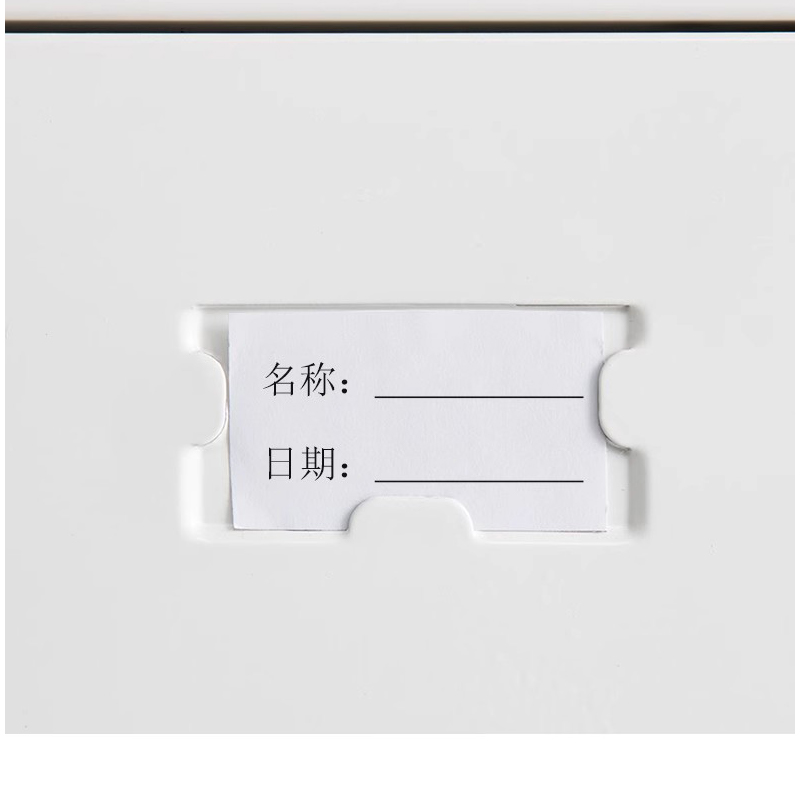 铭羽洋钢制储物柜90*42*180cm台高清大图