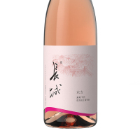 中粮长城气泡酒 东方莫斯卡托微泡桃红葡萄酒750ml