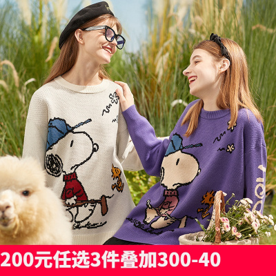 [2.5折价77元]史努比联名唐狮春秋新款女毛衣复古日系慵懒宽松外穿上衣