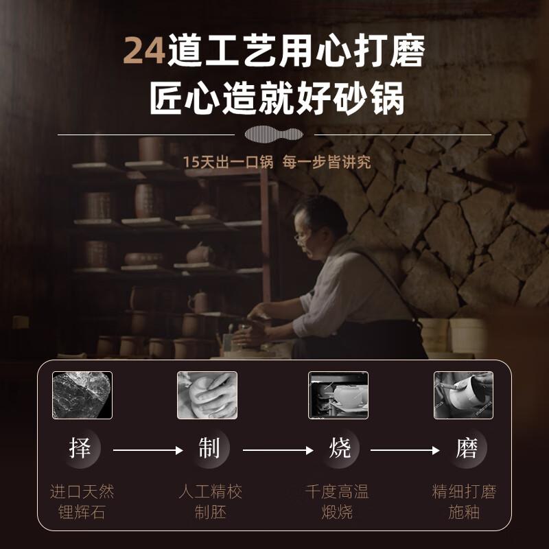 小熊(Bear)砂锅煲汤锅 耐高温不开裂 宽口炖锅燃气灶陶瓷锅沙锅瓦罐6L高清大图