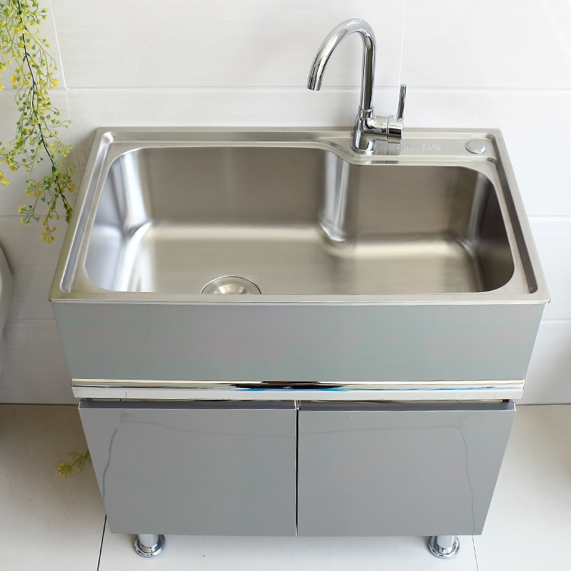 不锈钢洗衣池阳台纳丽雅落地式洗衣台盆带搓板一体洗手水槽盆柜浴室柜