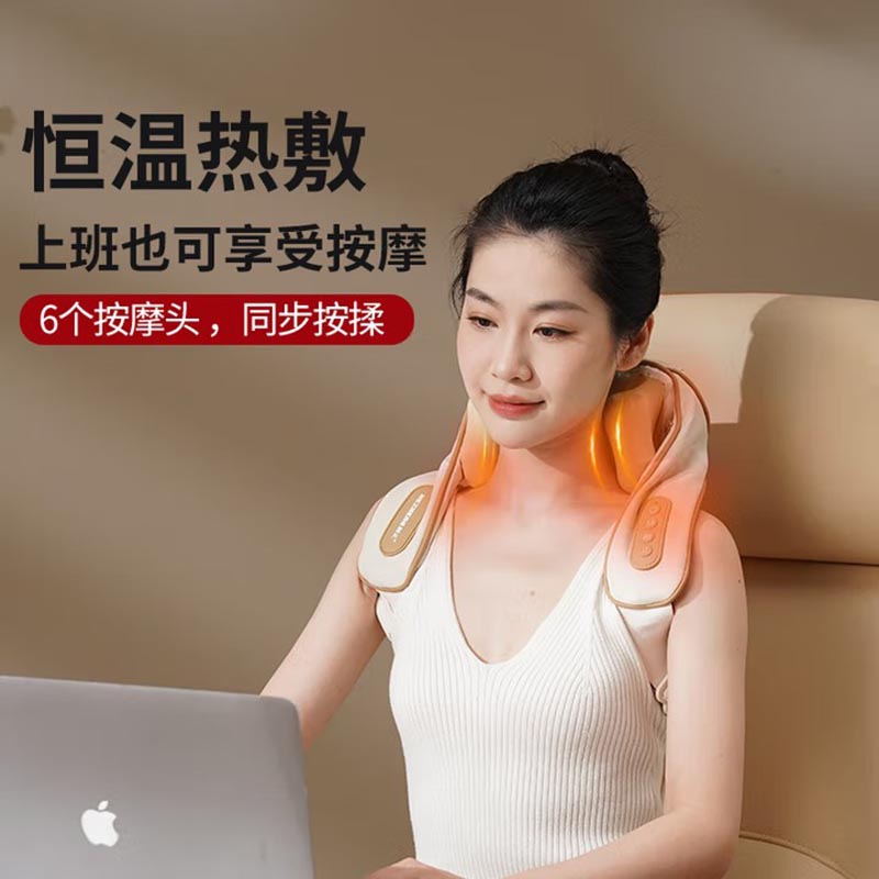 和正 HZ-S1颈肩揉捏按摩器(计价单位:个)高清大图