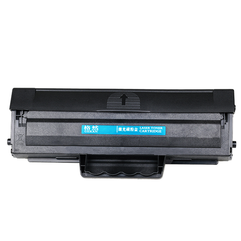 格然 联想LD1641硒鼓[企业版]适用于联想 Lenovo LJ1680/M7105打印机高清大图
