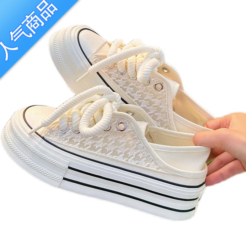 SUNTEK原创小众设计帆布鞋女韩版厚底薄款透气网面网鞋夏季新款小白鞋潮高清大图