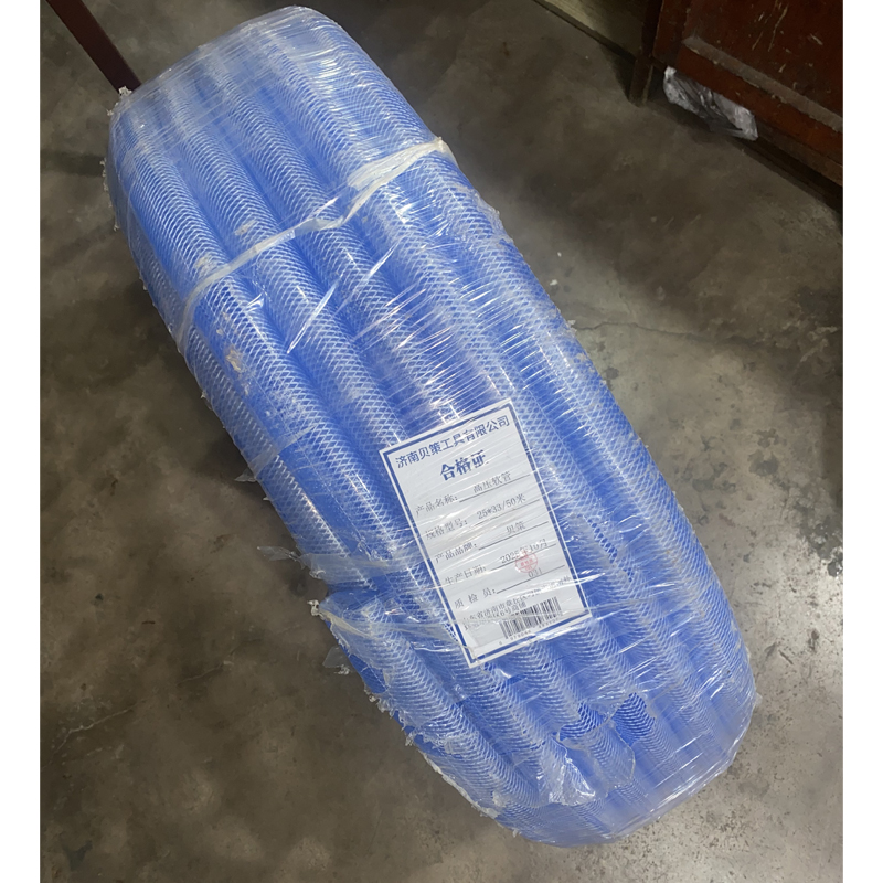 贝策 高压软管 25*33/50米 捆高清大图