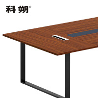 科朔 会议桌会议台会议室开会桌子3.2米会议桌KS-3212R