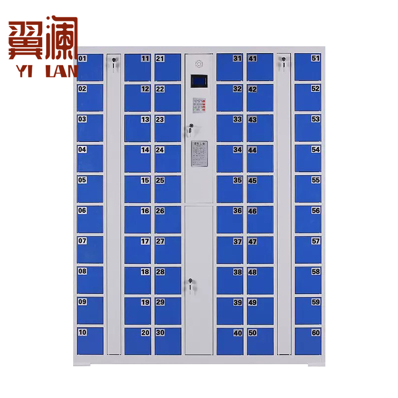 翼澜 智能手机存放柜 60门台高清大图