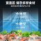 星星(XINGX)BCD-820FA四门双温风冷无霜冰箱后厨食堂厨房商用展示柜冰箱四门冰柜冷藏冷冻厨房不锈钢冰柜