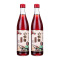 [苏宁宜品认证]通明山老味道山楂酒5度果酒500ml*6整箱装东北特产酸甜低度预调酒 鸡尾酒 微醺果酒送礼