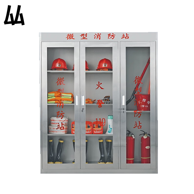 厸消防柜1500*400*1800mm台高清大图