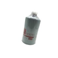 滤佳特(LUJIATE)衡山防爆大客车油水分离器 FS36253
