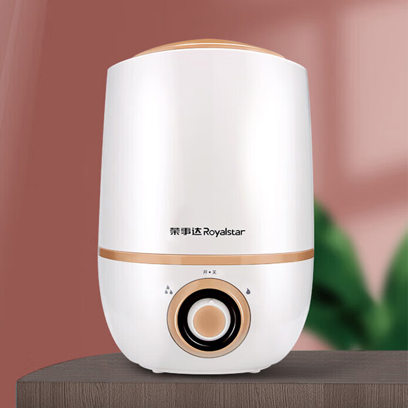 荣事达加湿器水润呵护小型便携式床头轻音加湿器RS-V20Q高清大图