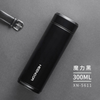 希诺保温杯真空不锈钢男女士时尚商务水杯XN-5611黑色