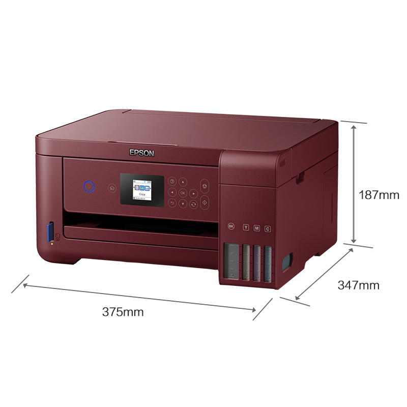 爱普生(EPSON)L4167 墨仓式彩色喷墨打印机 作业打印机 多功能一体机A4自动双面办公家用打印彩色喷墨 连供 照片打印 手机微信打印 无线打印机复印扫描 一体机 套餐三