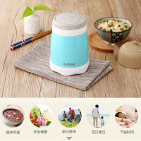 苏泊尔(SUPOR)焖烧杯304不锈钢真空焖烧保温杯焖烧罐女士便携宝宝辅食饭盒粥壶 KC56AZ1B