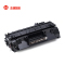 金穗慧采 CE505A 硒鼓 适用于HPCF280A M401a 硒鼓/粉盒