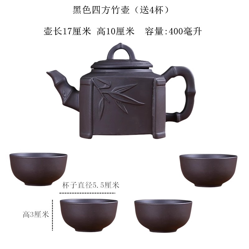 家柏饰(CORATED)紫砂茶壶大容量大号紫砂壶家用功夫茶具茶杯套装过滤朱泥茶壶高清大图