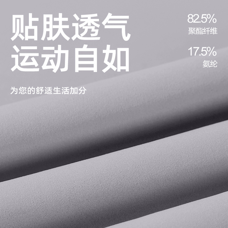 lalplna/袋鼠 修身防晒衣夏季瑜伽外套运动速干透气防紫外线防晒衣高清大图