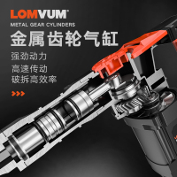 龙韵电镐大功率家用轻型多功能两用电锤电搞混凝土破拆重型工具 [3800W]黑色大功率工业级电镐+送5件套(铁盒装)