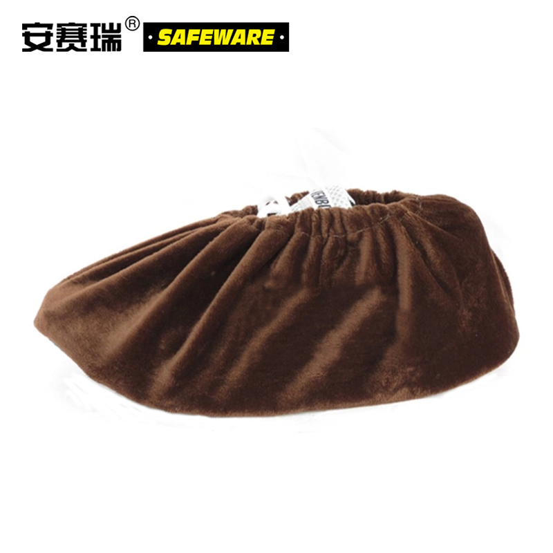 安赛瑞(SAFEWARE)绒布防滑底鞋套(10双装)棕色 15×31cm 绒布面料 防滑胶底