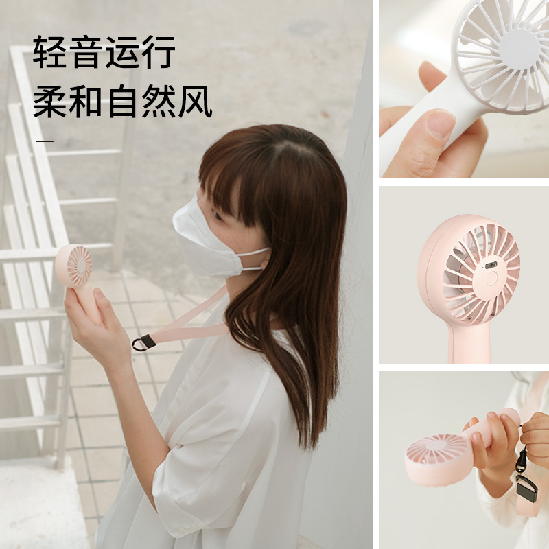 SOLOVE素乐小风扇usb可充电手持学生迷你挂脖挂绳便携式办公室宿舍桌面桌上超静音随身小型口袋手拿握电扇 F6粉色