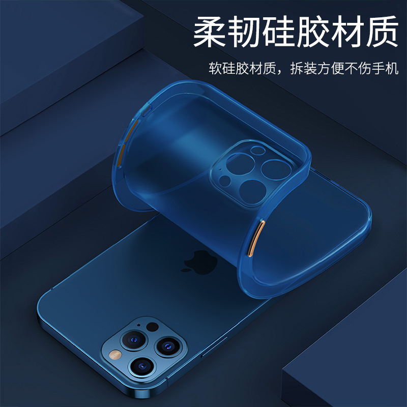 安美宝 苹果14/13/12手机壳12proMax镜头XR保护套iphone11proMax磨砂硅胶全包边Xs透明超薄高清大图