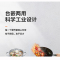 生活好太太 燃气灶台嵌两用灶煤气灶双灶煤气炉钢化玻璃面板防滑炉架燃气炉台式灶具节能JZY-988B (天然气)