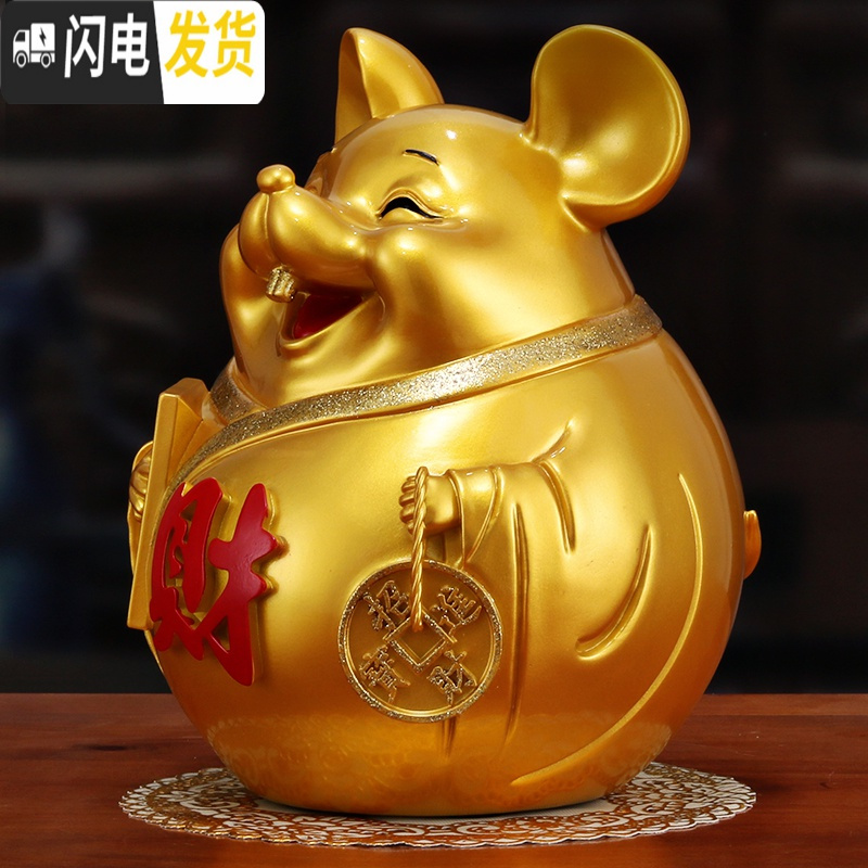 三维工匠鼠年金鼠生肖老鼠存钱罐摆件储蓄罐储钱罐大容量创意可存可取 金鼠(小号)只进不出