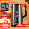 苏泊尔（SUPOR）电热水壶1.7L大容量触控调温低音烧水壶身实时显温养生食品级不锈钢电水壶 SW-17J63A