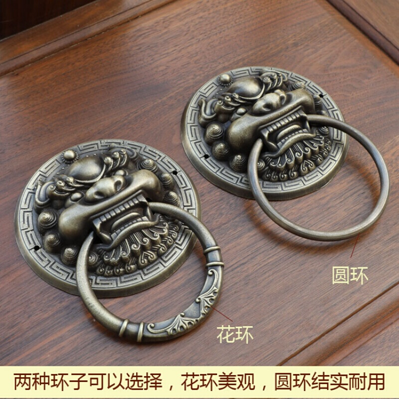 中式仿古铜大兽头环铜狮子头虎头头把手复古木拉手 24cm(黄铜色)实心圆环一只高清大图