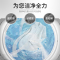 奥克斯5/6/8kg公斤家用小型全自动洗衣机波轮大容量宿舍甩干脱水 7.5KG智能风干和波轮抗款
