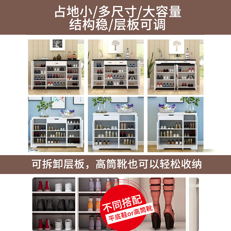 鞋柜家用进门口大容量阳台储物柜门外客厅古达玄关柜入户简易鞋架收纳
