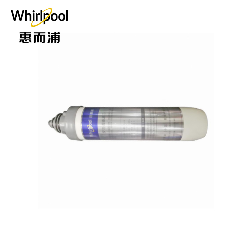 帮客材配 Whirlpool惠而浦净水器R95R100-A即热式饮水机 反参透膜滤芯 RO膜滤芯 卡接滤芯 第2级高清大图