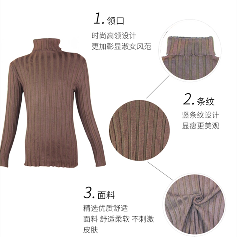 AITYAKU日本婴童服装幼儿宝宝提花线衣罗纹领袖口毛衣31my男女童针织羊毛衫小中大童上衣百搭潮款