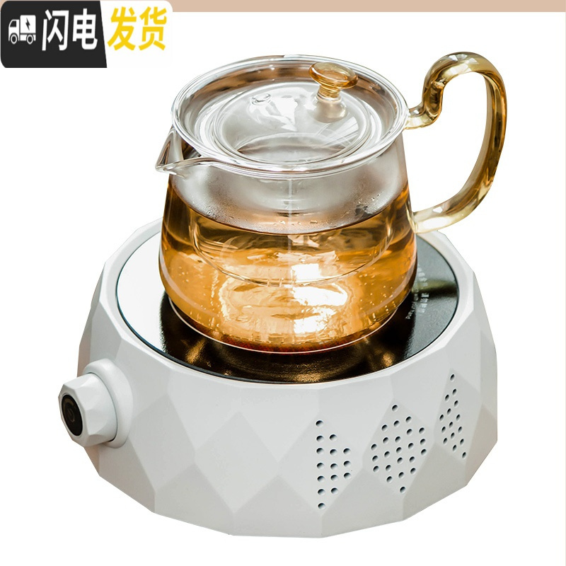三维工匠电陶炉茶炉家用电热煮茶炉陶瓷玻璃壶蒸茶器烧水炉茶道泡茶炉迷你 渐变《触摸》电陶炉+金色亮彩壶茶具