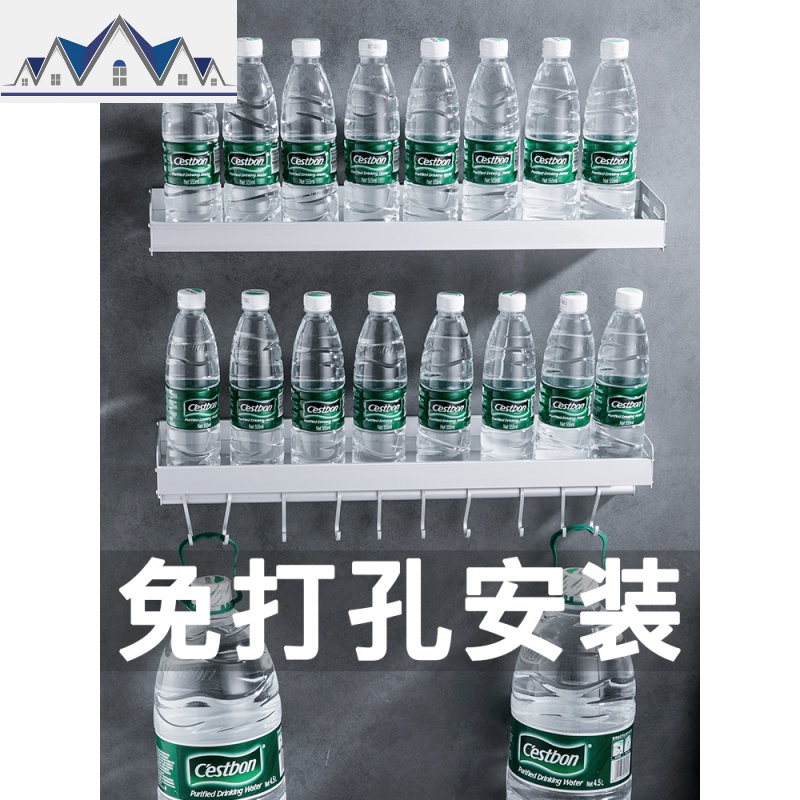 厨房置物架壁挂式免打孔黑色挂架调味调料收纳架子用品家用大全 三维工匠高清大图