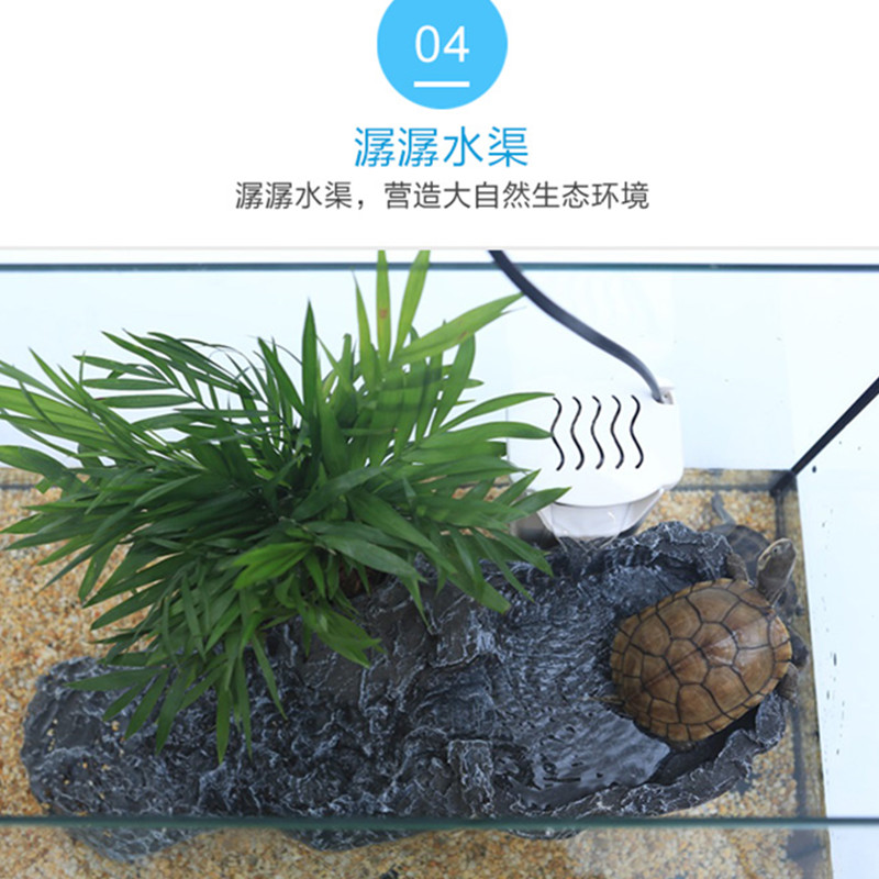 乌龟晒台爬台晒龟台乌龟晒背台浮台浮岛爬坡水陆缸水族箱造景大号高清大图
