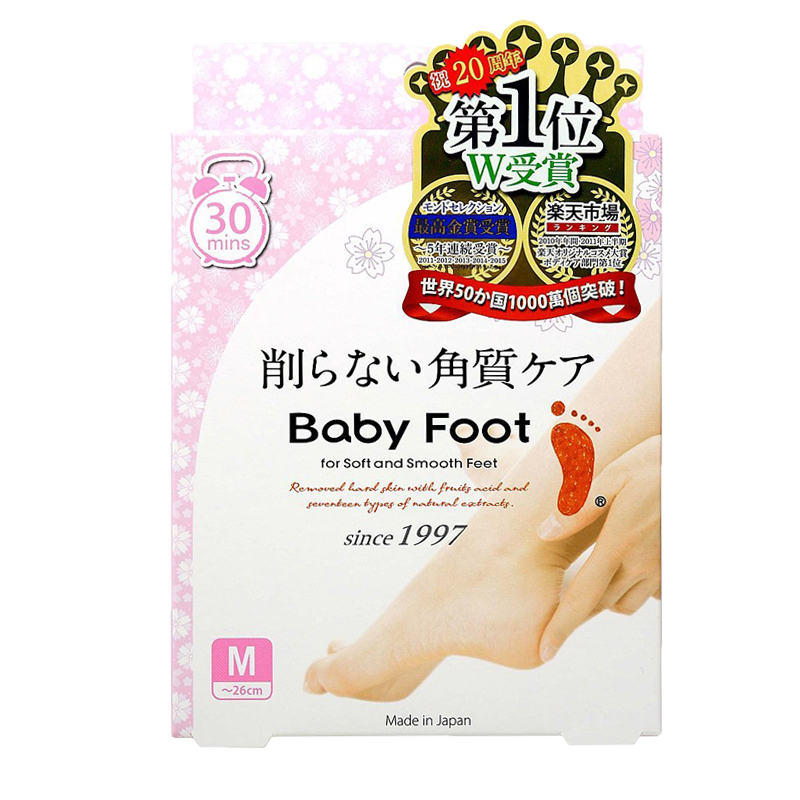 Baby Foot 宝贝脚亚洲限量版30分钟脱皮足膜m尺寸 26cm 1双 樱花香型报价 参数 图片 视频 怎么样 问答 苏宁易购