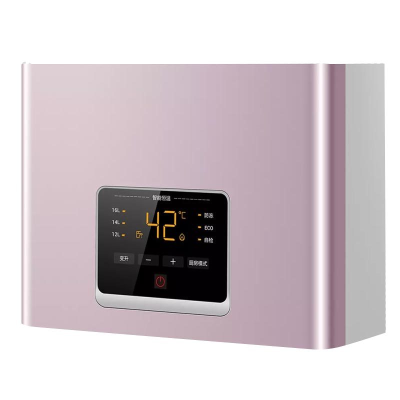 海尔热水器JSQ30-16K3BW(12T) 16升变频恒温燃气热水器
