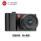 徕卡(Leica) TL2数码微单相机2400万像素+ 11-23f/3.5-4.5镜头黑Typ 18187单镜头套装