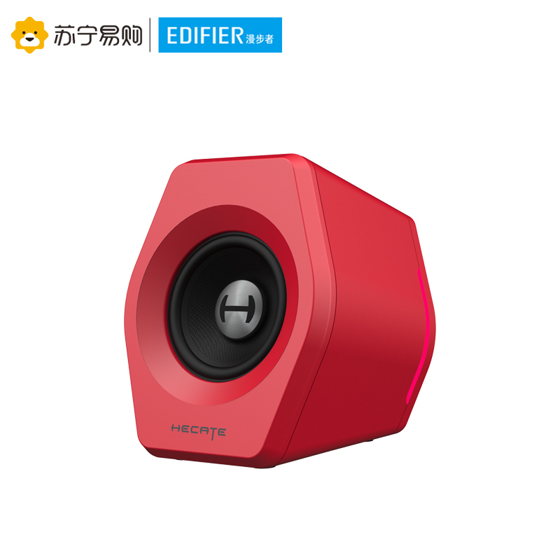 EDIFIER/漫步者 HECATE G2000无线蓝牙电脑家用台式桌面音箱迷你小型音响笔记本重低音炮USB 红色高清大图