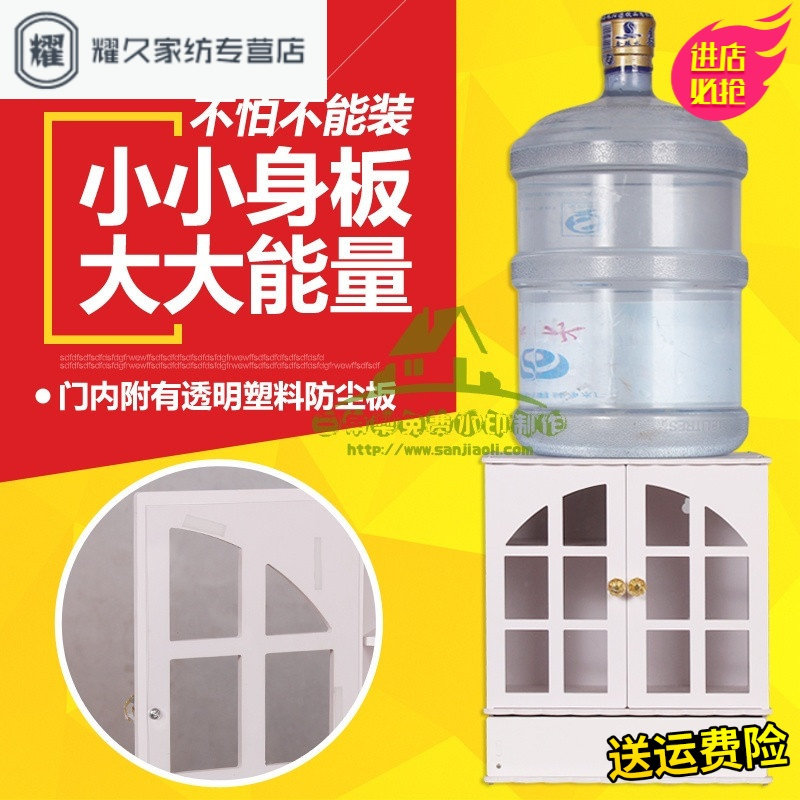 永德吉大号桌面化妆品收纳盒塑料护肤品置物架可爱公主家用梳妆台化妆盒