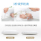 睡眠博士(AiSleep)枕芯 功能保健枕纤维(决明子/荞麦)花草枕头