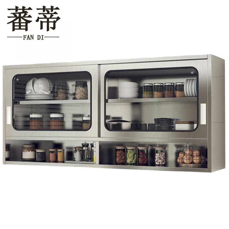 蕃蒂 顶柜.1.5米 台