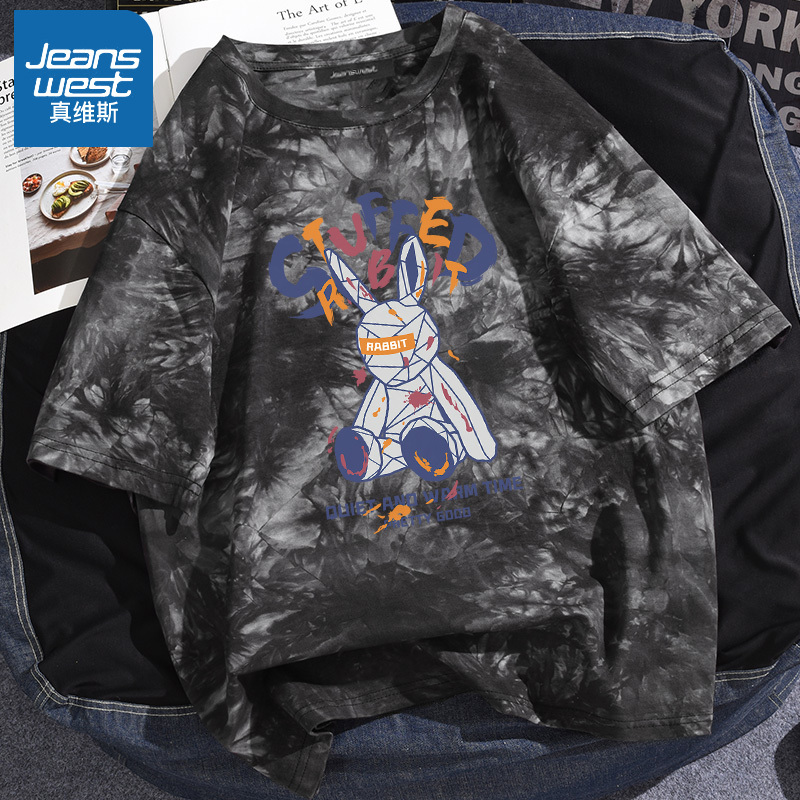 真维斯扎染短袖t恤女洋气上档次ins风上衣设计感小众2022新款半袖